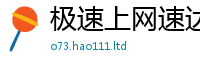 7777788888管家婆老家凤凰除2025新澳门天天免费谜语答案